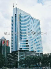 华闽进出口贸易 优质产品与市场信赖的选择